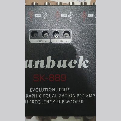 Аудио усилитель звука Sunbuck SK-889-4